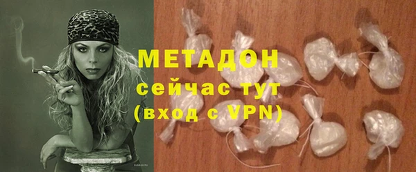бошки Алексеевка