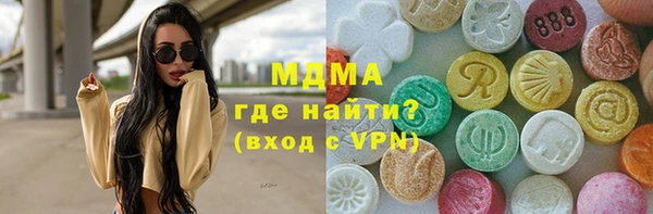 меф Алзамай