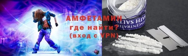 меф Алзамай