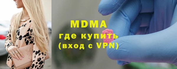 меф Алзамай