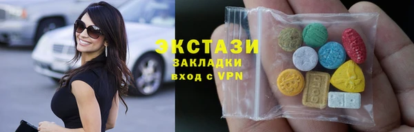 бошки Алексеевка