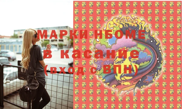 бошки Алексеевка
