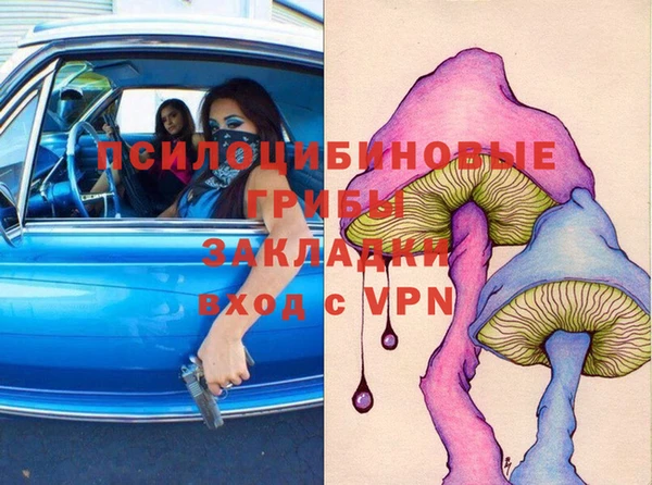 меф Алзамай