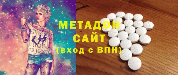 бошки Алексеевка