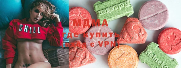бошки Алексеевка