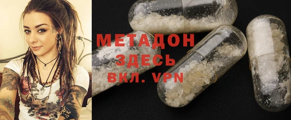 бошки Алексеевка