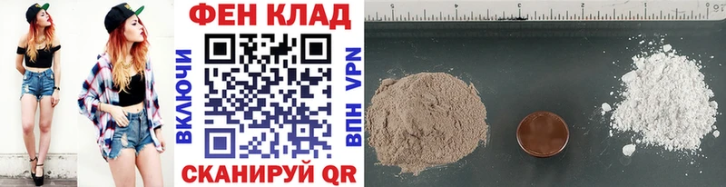 blacksprut онион  Алейск  Метамфетамин Декстрометамфетамин 99.9%  даркнет сайт 